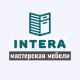 intera